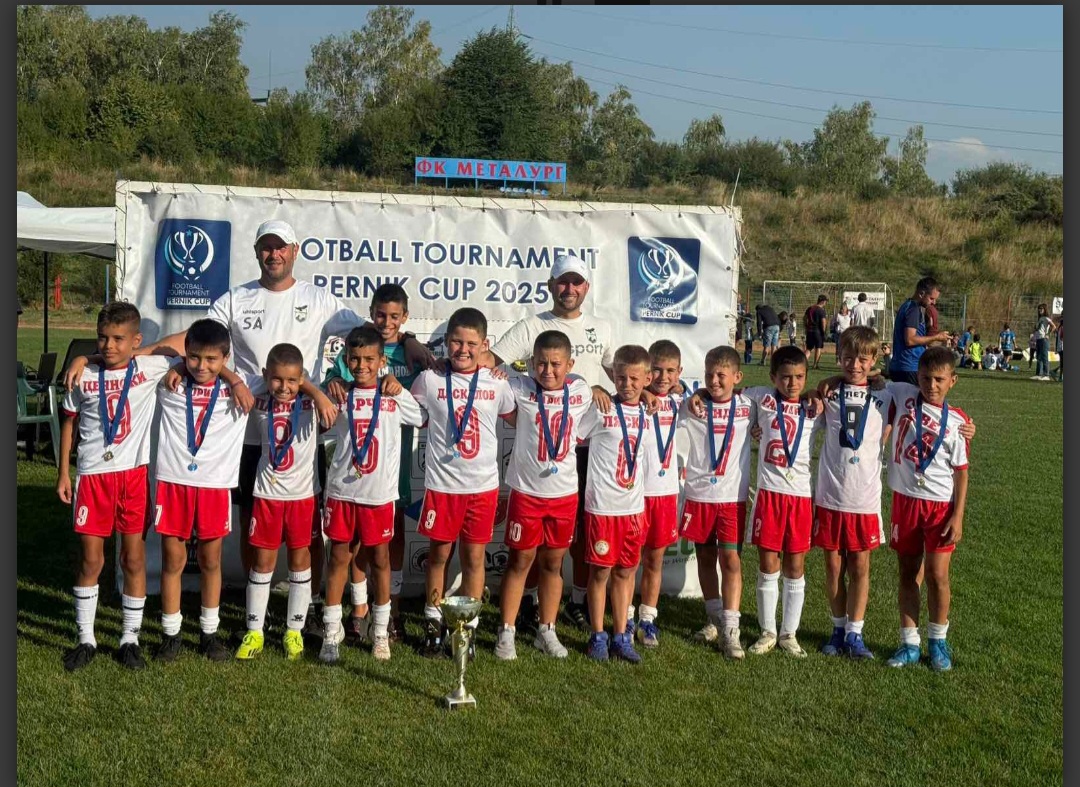 Пирин 2015 спечели Перник Къп с драматична победа над Левски Пирин 2015 спечели Перник Къп с драматична победа над Левски