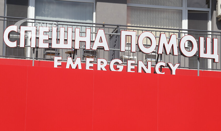 Пострадалото при инцидента с АТВ дете е в кома, казаха от болница Пирогов Пострадалото при инцидента с АТВ дете е в кома, казаха от болница Пирогов
