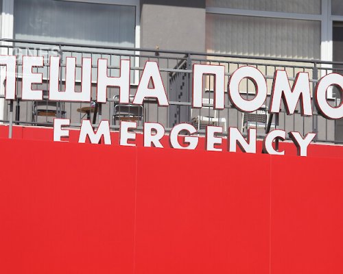 Пострадалото при инцидента с АТВ дете е в кома, казаха от болница  Пирогов