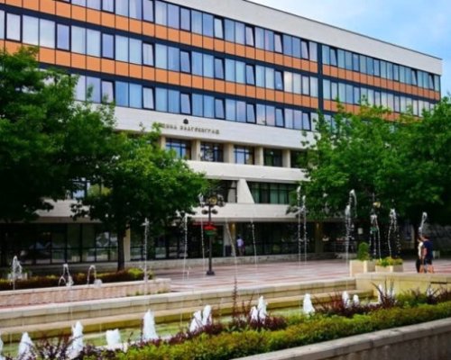 Община Благоевград стартира избор на състав за Експертния съвет към фонд Култура