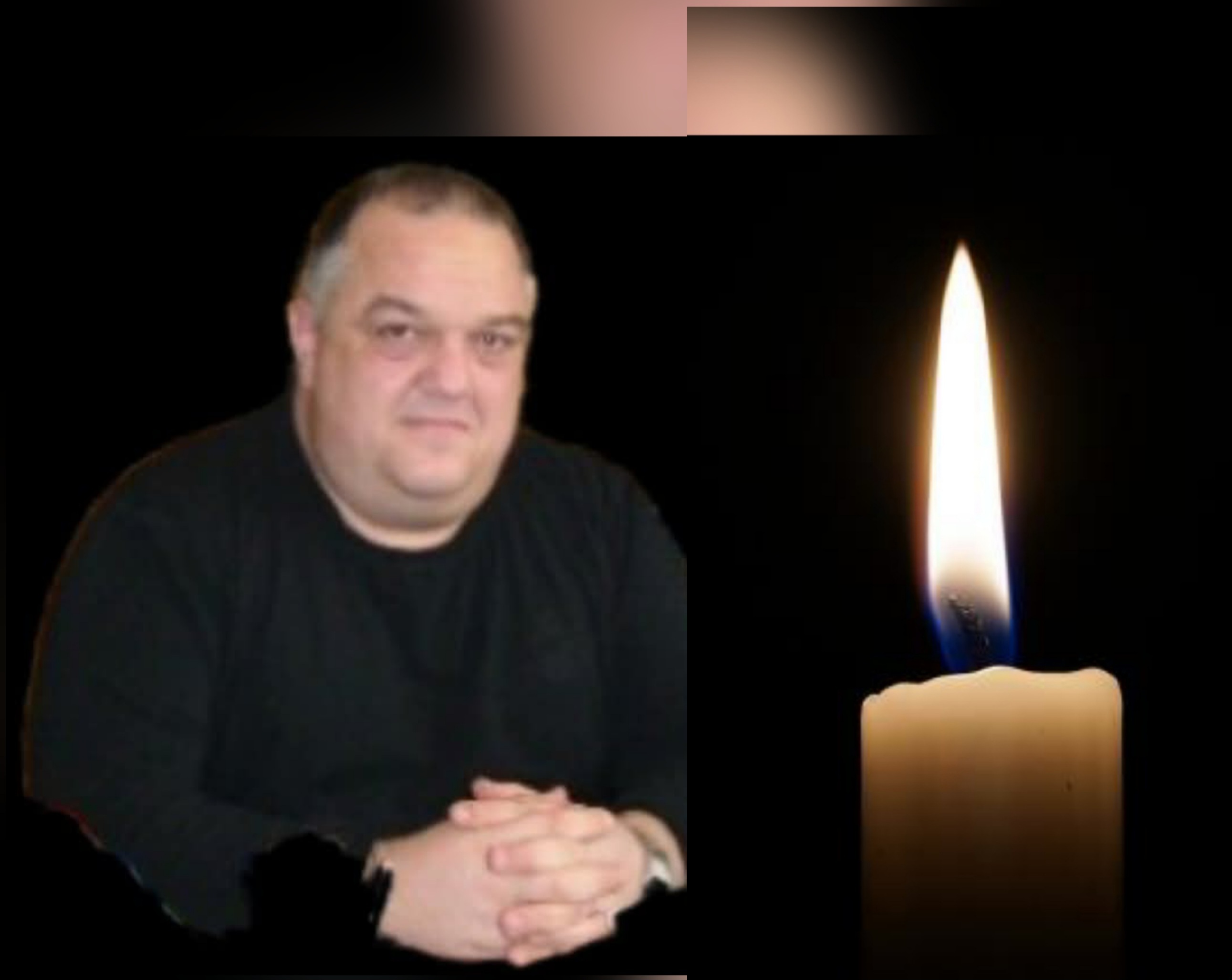Почина съдия Андрей Радев от Районен съд Кюстендил Почина съдия Андрей Радев от Районен съд Кюстендил