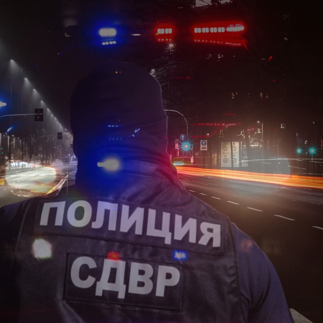 МВР ефективно засили контрола срещу незаконните гонки с мощни автомобили, които тормозят гражданите на София