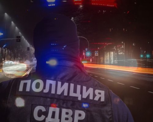 МВР ефективно засили контрола срещу незаконните гонки с мощни автомобили, които тормозят гражданите на София