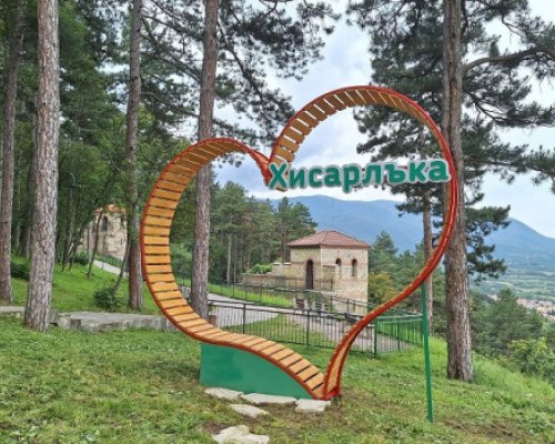 Хисарлъка  на финалната права: Приключенски парк ще посреща туристи с въжен парк, екопътека и алпийски тролей