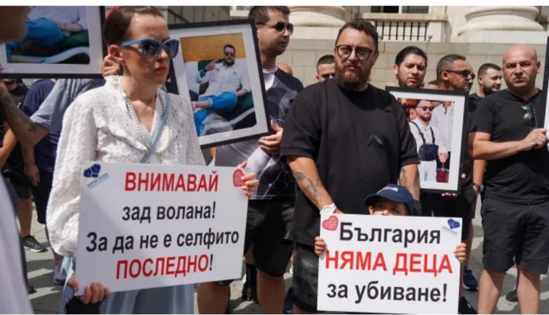 Искат постоянен арест за 18-годишен, който блъсна двама мъже с АТВ в София след употреба на наркотици