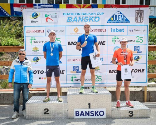 Банско отново на световната карта на биатлона!