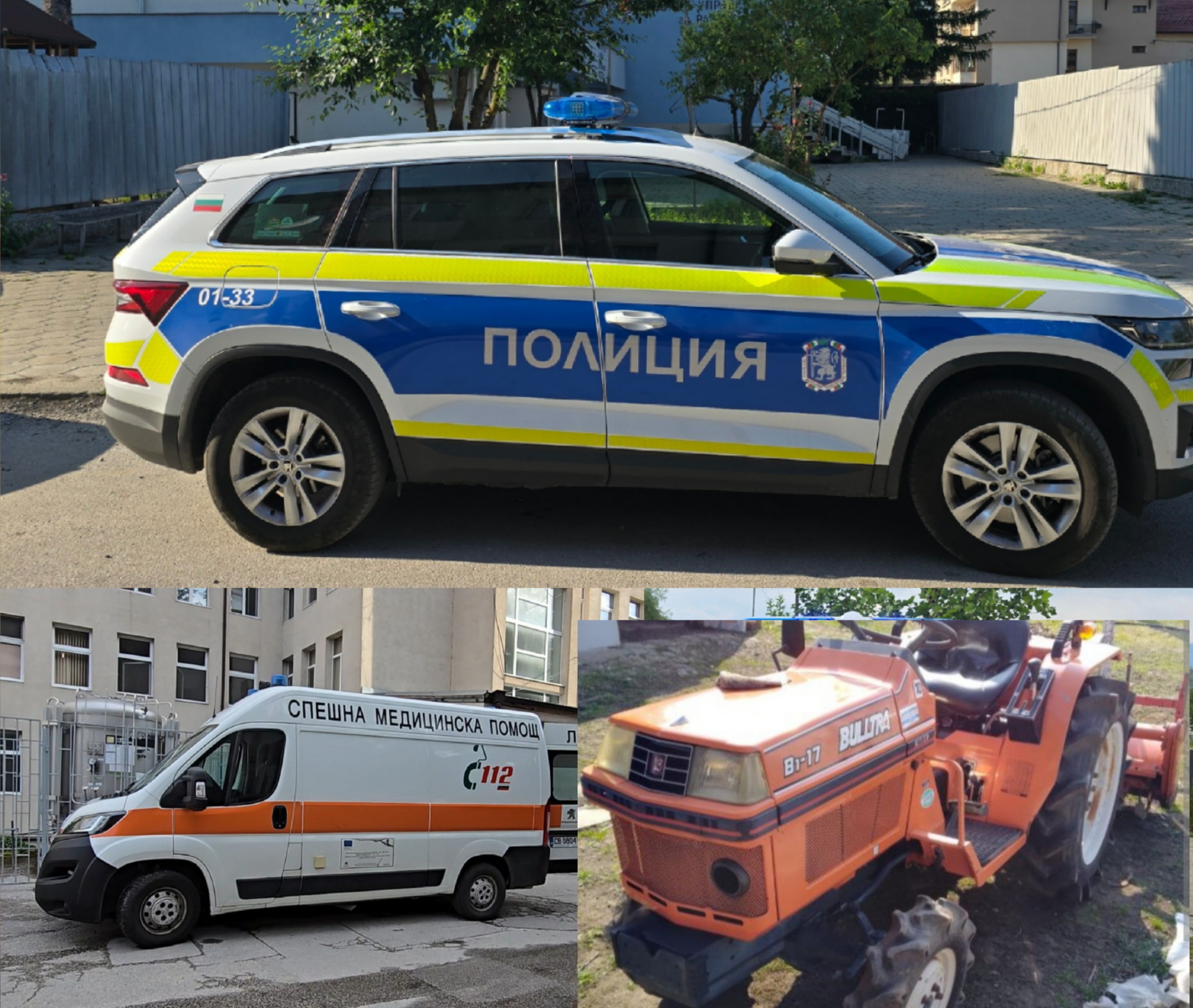 Извънредно! Мъж загина затиснат от трактор край Бачево Извънредно! Мъж загина затиснат от трактор край Бачево
