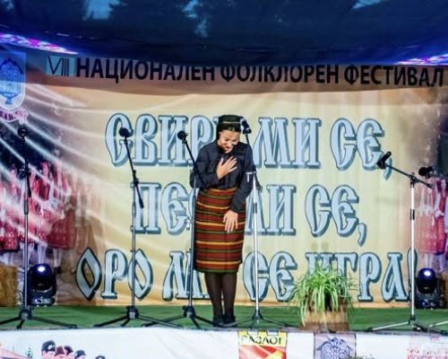 Катерина Юнчова представи достойно Банско на VIII Национален фолклорен фестивал в с. Баня