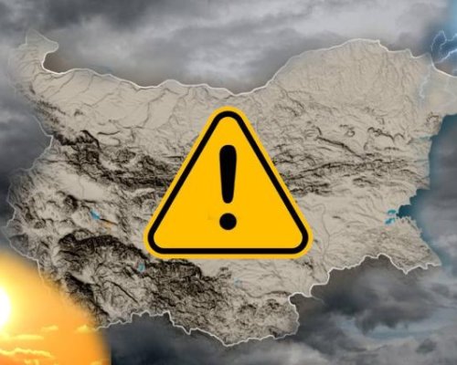 Какво време да очакваме през септември