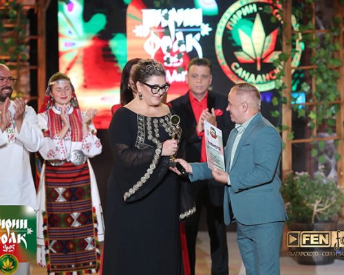 Александрина Макенджиева от Сандански спечели голямата награда на Пирин Фолк 2025