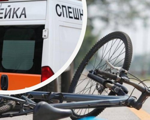 Дете се преби при инцидент с велосипед в Гоце Делчев