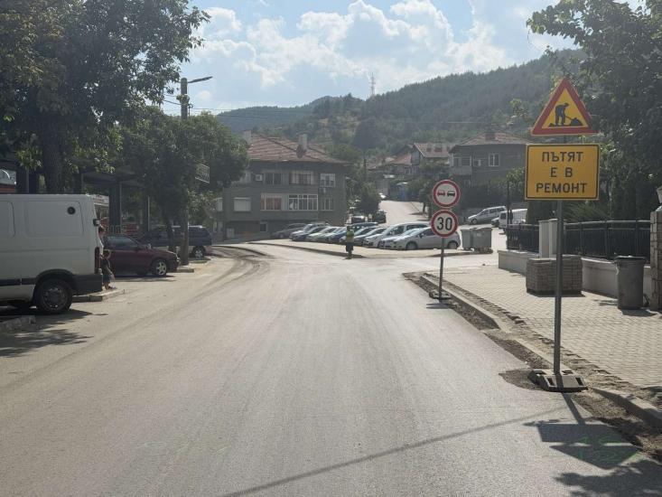 Затварят изцяло за движение главната улица в Симитли поради строително-монтажни дейности