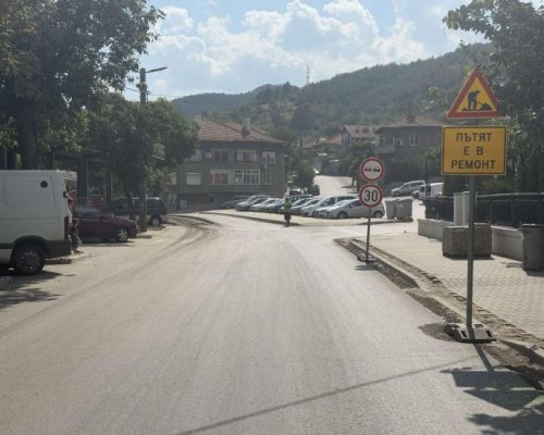 Затварят изцяло за движение главната улица в Симитли поради строително-монтажни дейности