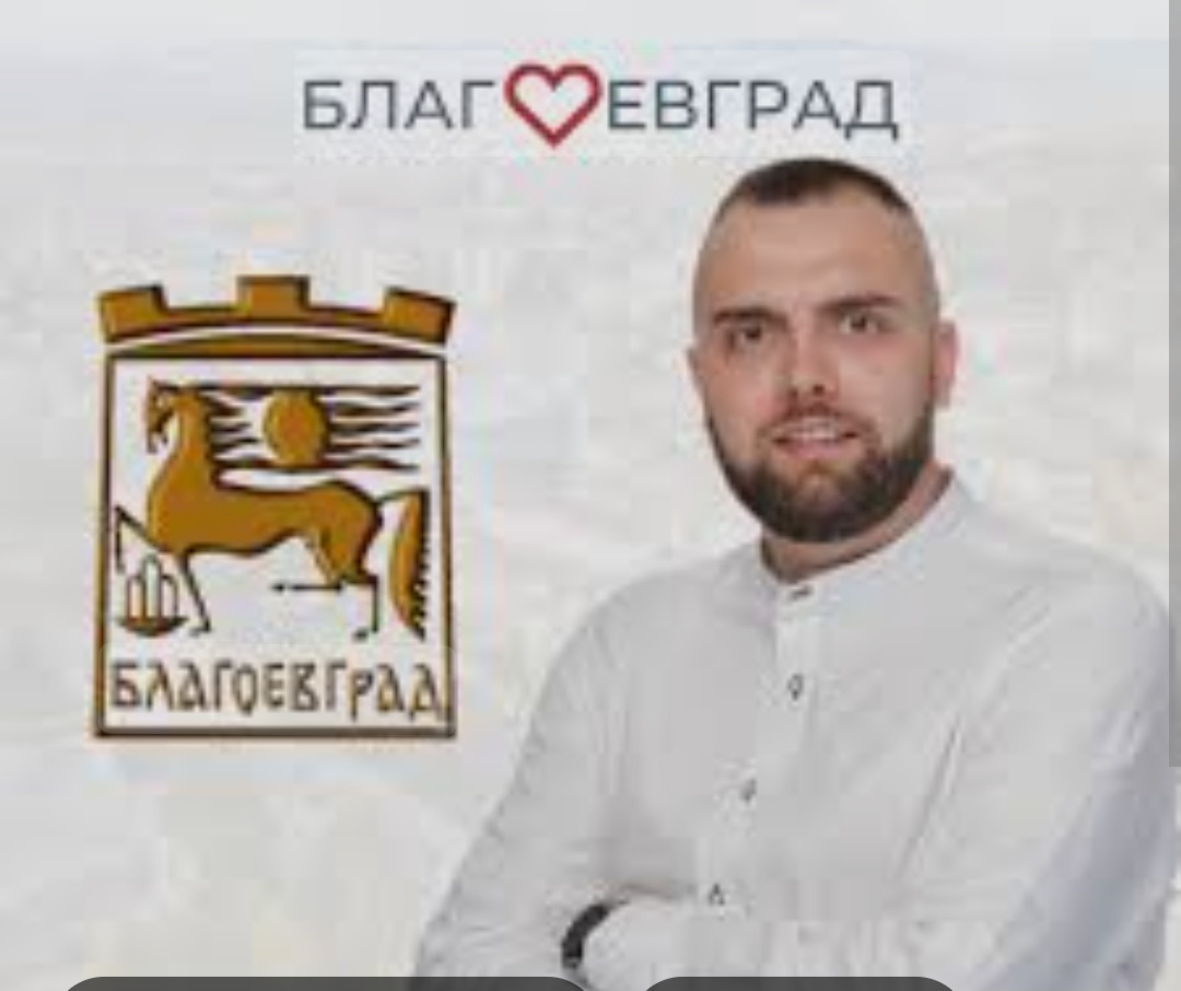 Конфликт на интереси? Общински съветник М. Хърсовски свързван с общински договори чрез фирми на роднини