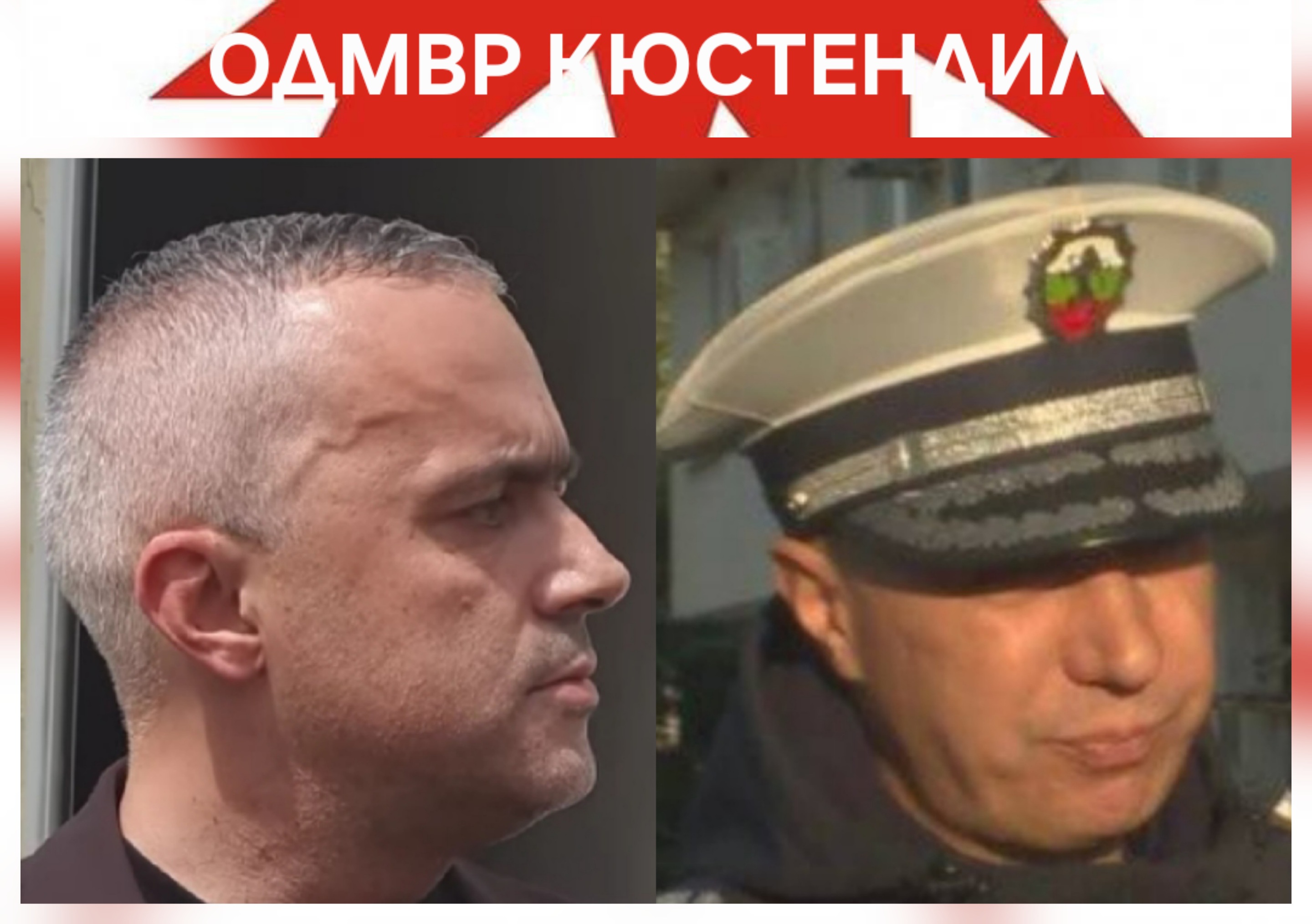 Министър Митов гледа под лупа назначенията в ОДМВР-Кюстендил: Караганов върнат като квартален в Сапарева баня Министър Митов гледа под лупа назначенията в ОДМВР-Кюстендил: Караганов върнат като квартален в Сапарева баня