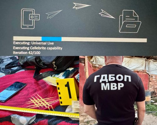 ГДБОП съдейства на Швейцария по разследване за трафик на хора и пране на пари