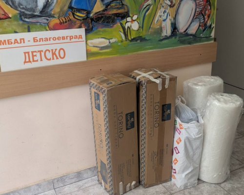Фейсбук групата Арена Благоевград и инж. Георгиев с дарение за най -малките пациенти на МБАЛ  Благоевград