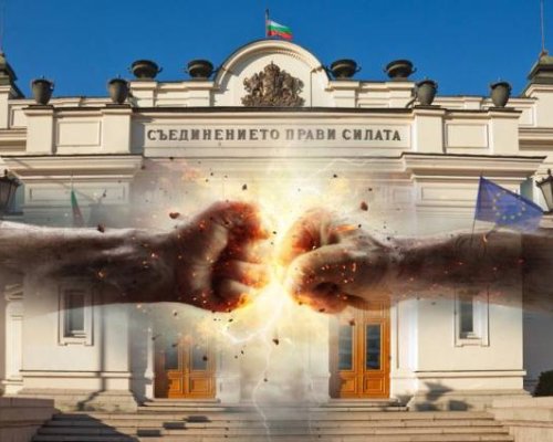 ГЕРБ обеща стабилност, опозицията-битка до край