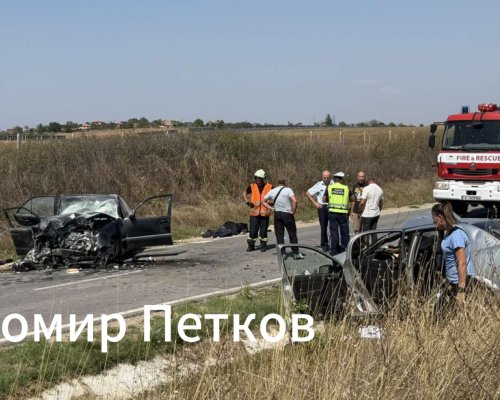 Четирима загинаха, трима са ранени при тежка катастрофа край Хасково