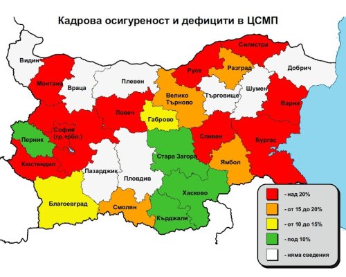 Тревожно: Едва 4-6 линейки за целия Благоевград и околните села