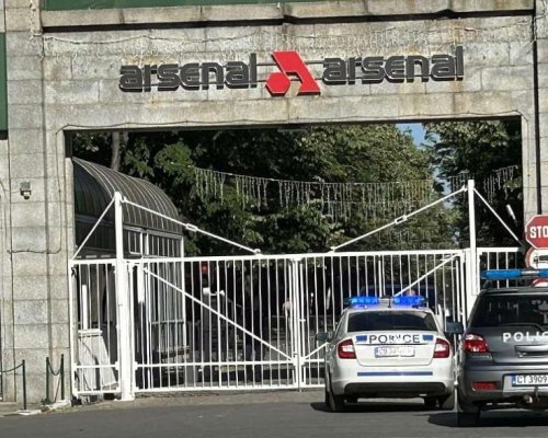 Двама мъже пострадаха при инцидент в завод Арсенал