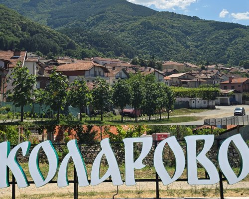 Строят почивна станция в петричкото село Коларово