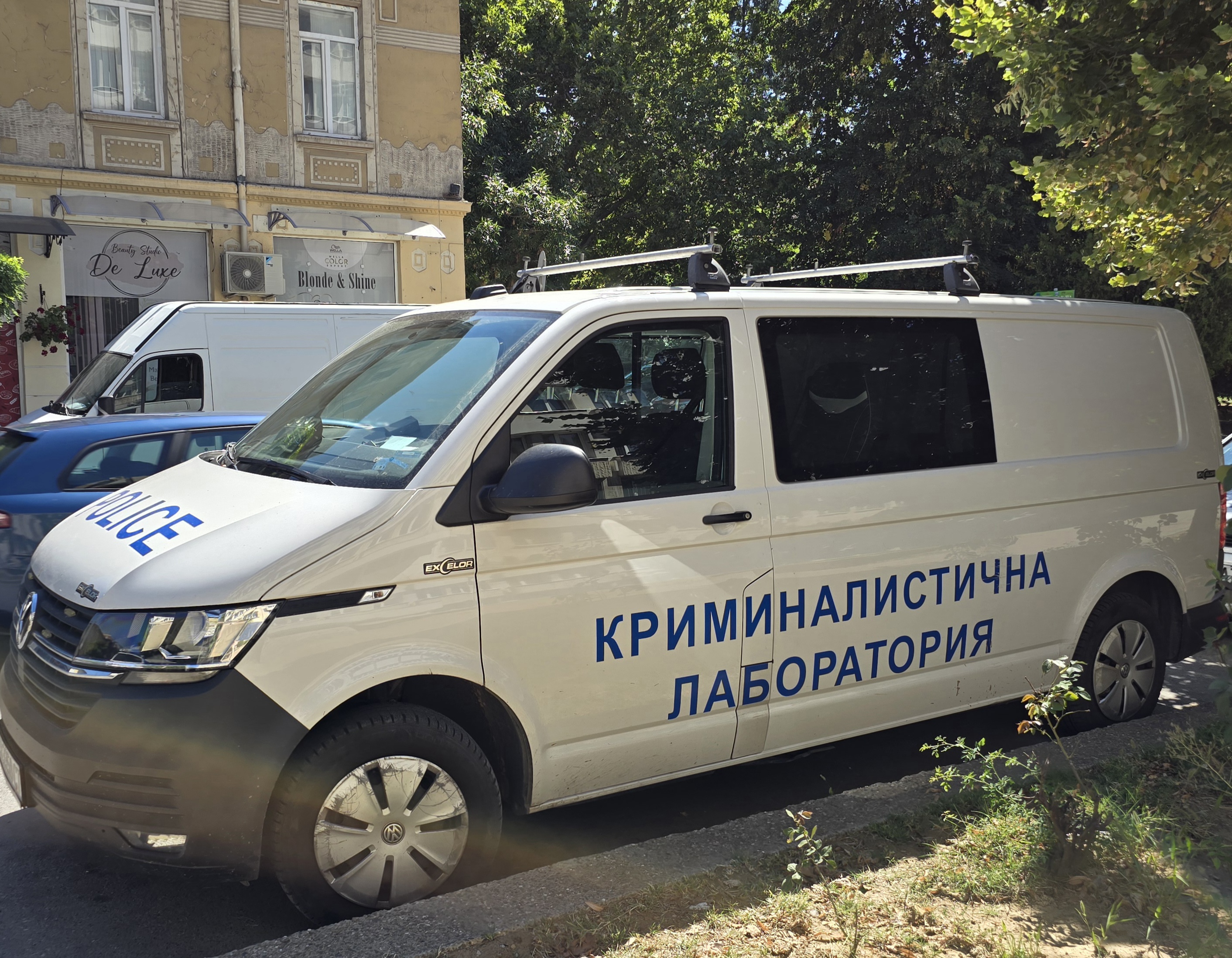 Голям удар на МВР Кюстендил, заловиха мощни дилъри на дрога