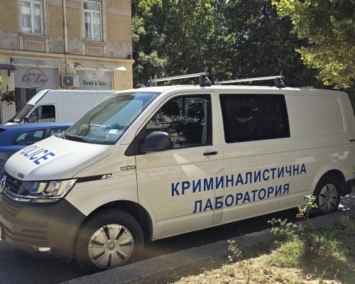 Голям удар на МВР Кюстендил, заловиха мощни дилъри на дрога