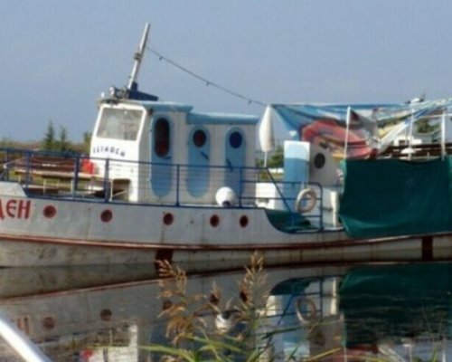 16 години от трагедията с кораба Илинден