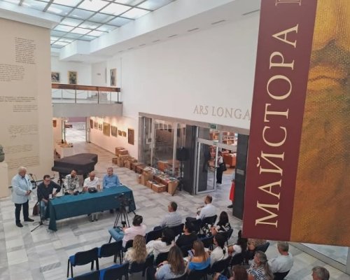 Томове книги за библиотеките в Кюстендил
