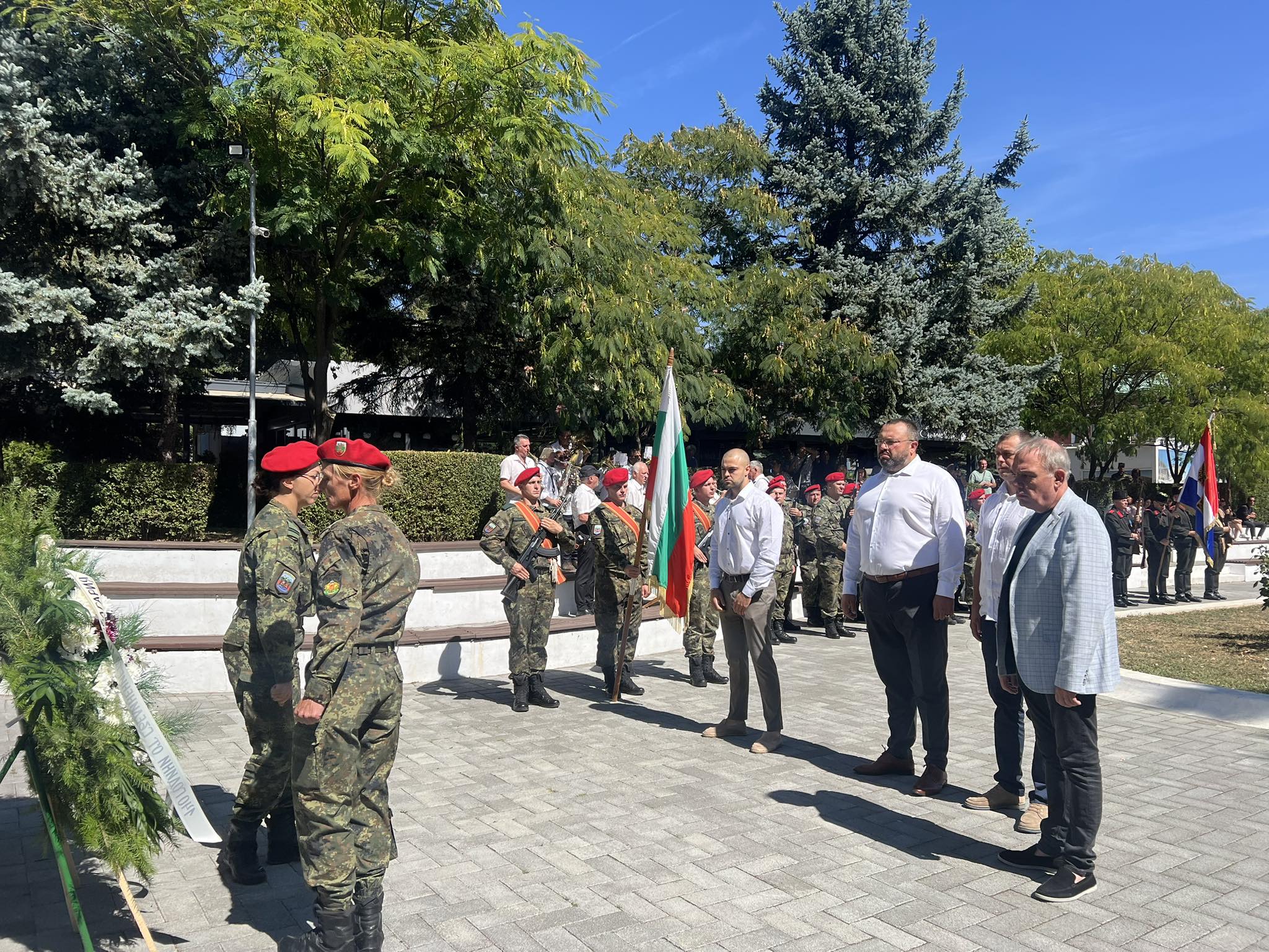 Кюстендил тържествено отбеляза 140 години от Съединението на България