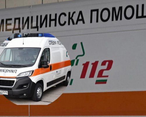 Мъж издъхна в санданската болница, намерен в безпомощно състояние на улицата
