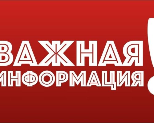 ВНИМАНИЕ ШОФЬОРИ: От днес влизат в сила новите правила за движение по пътищата