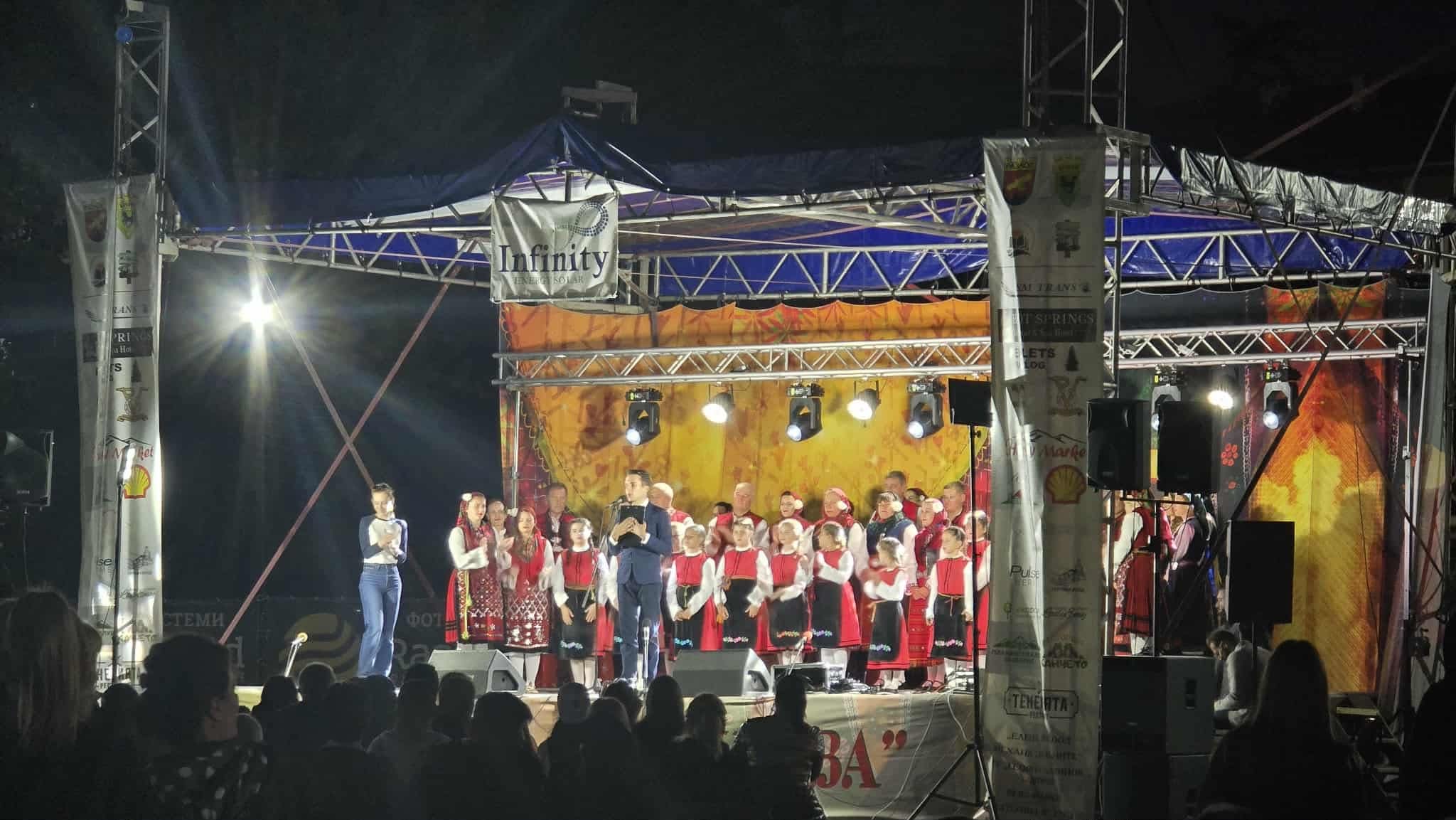 Бачево празнува сбъдна мечтата си-нов и модерен празник със смисъл и традиция