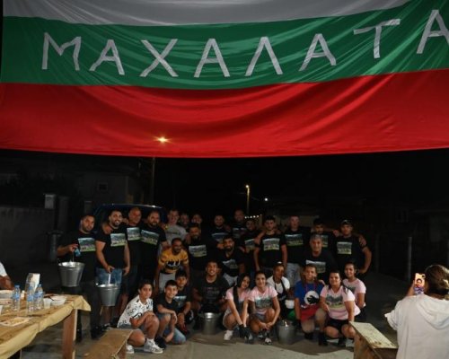 Кукерската група от  Махалата  в Крупник празнува традиционния си банкет