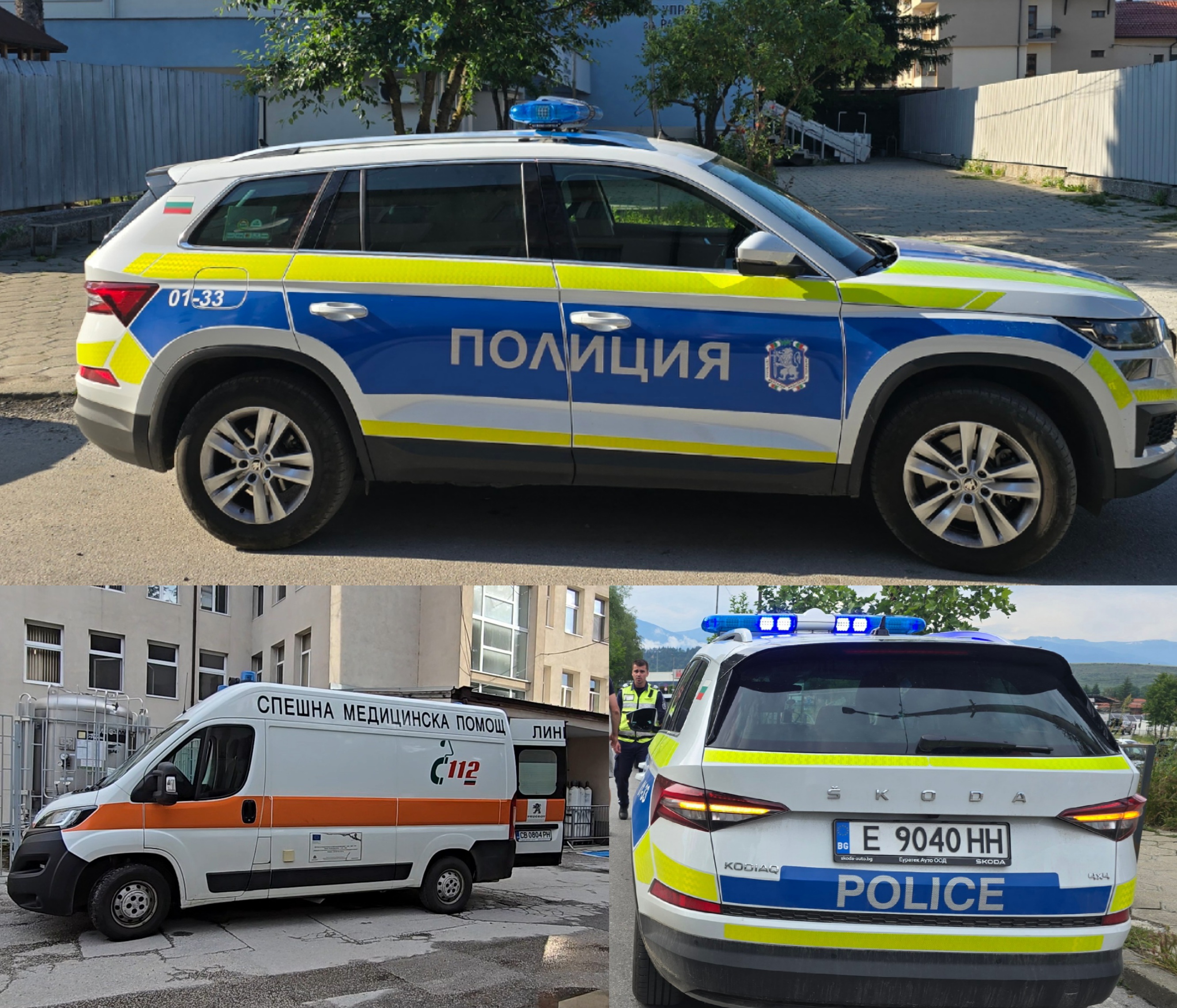 Четири ПТП-та с ранени в Разлог, Плетена, Кочан и между Места и Добринище през почивните дни Четири ПТП-та с ранени в Разлог, Плетена, Кочан и между Места и Добринище през почивните дни