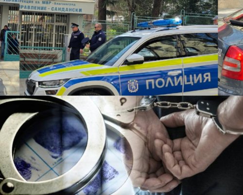 Известен д-р от Сандански заловен да шофира пиян в изпитателен срок