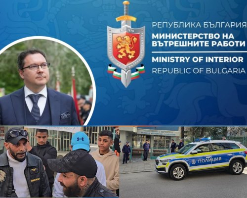 НА ВНИМАНИЕТО НА МИНИСТЪР МИТОВ: Започват нови протести пред полицията в Сандански