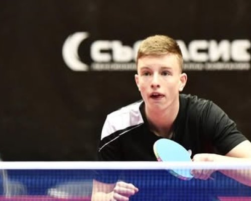 Благоевград ще е домакин на Държавното първенство по тенис на маса за младежи до 21 години