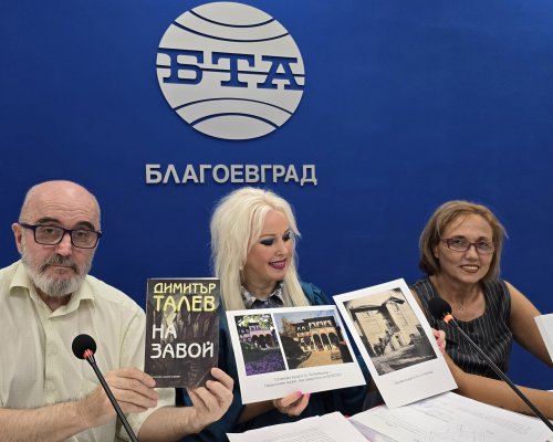 Скандал около имот и незаконна бариера в центъра на Благоевград
