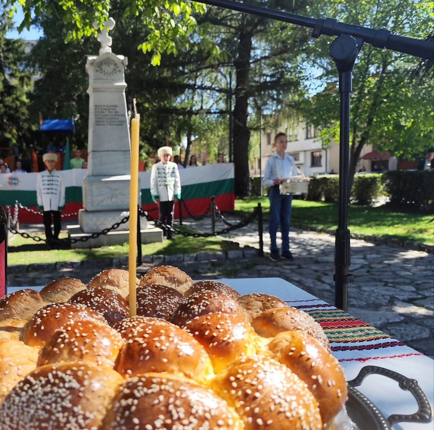 122 години от Кръстовденското въстание: Разлог почита героите и жертвите с почетно шествие и заупокойна молитва 122 години от Кръстовденското въстание: Разлог почита героите и жертвите с почетно шествие и заупокойна молитва