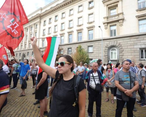 Антиправителствен протест на Възраждане се провежда в София