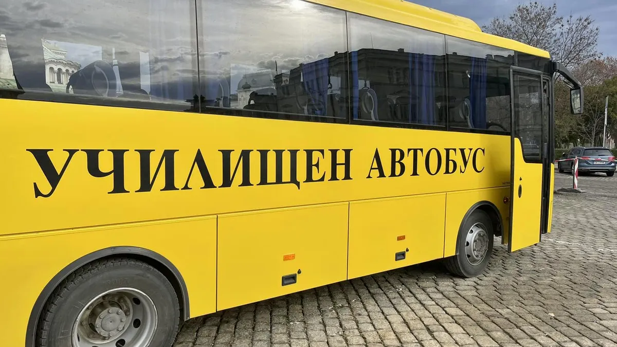 Автомобилна администрация  проверява училищните автобуси