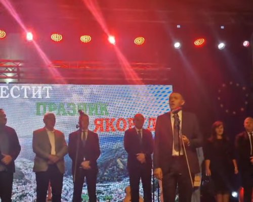 Вакльов на празника на Якоруда: Най-голямото богатство сте вие хората, заедно с общините Белица, Банско и Разлог вървим към развит и силен регион
