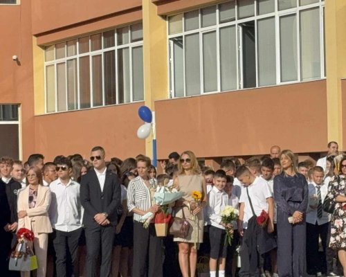Тържествено откриване на новата учебна 2025/2026 година в ПМГ  Акад. С. Корольов  Благоевград