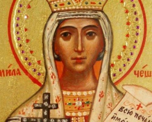 Днес почитаме Света Людмила Чешка! Честит имен ден на Людмил и Людмила!