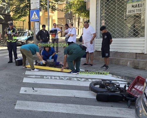 Мъж на електрически мотор бе блъснат от кола на пешеходна пътека в Благоевград