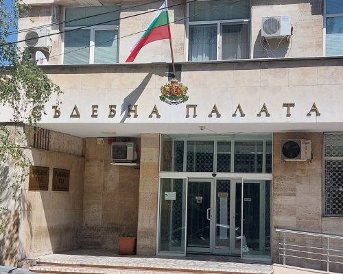 Окръжен съд  Кюстендил осъди управител на дружество в гр. Сапарева баня за укриване на ДДС в особено големи размери