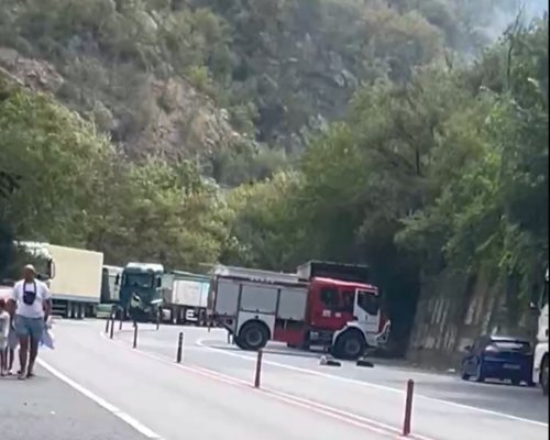 Пожар в Кресненското дефиле