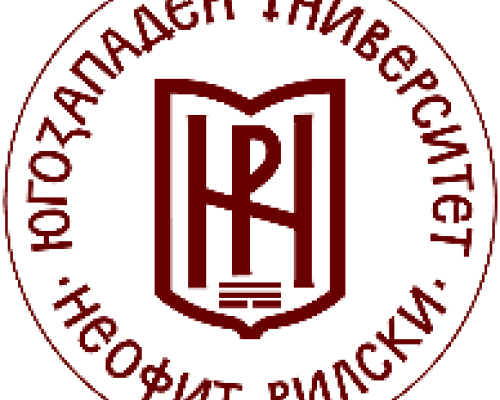 ЮЗУ  Неофит Рилски  събира над 250 участници на международен форум по обществено здраве